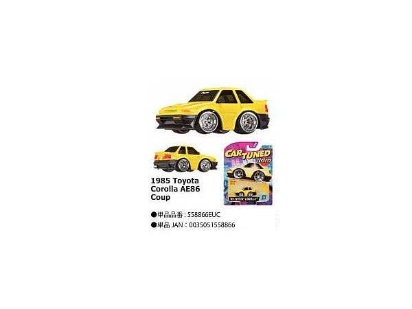 カーズ トミカ プレイマップ 1 ピストンカップサーキット | HLJ.co.jp