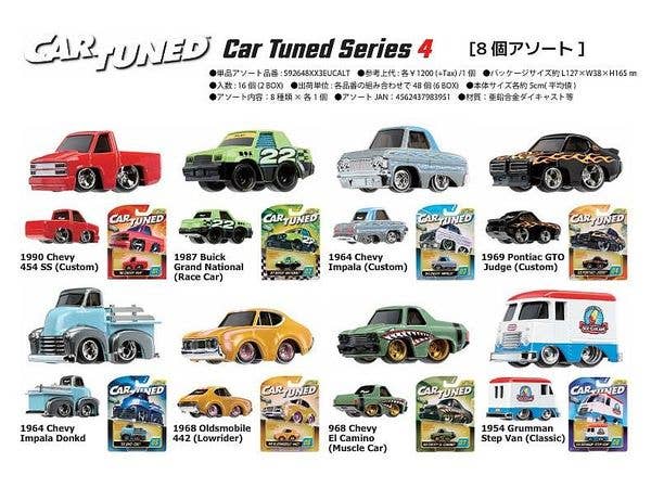 あつまれ! トミカのたべものやさん | HLJ.co.jp