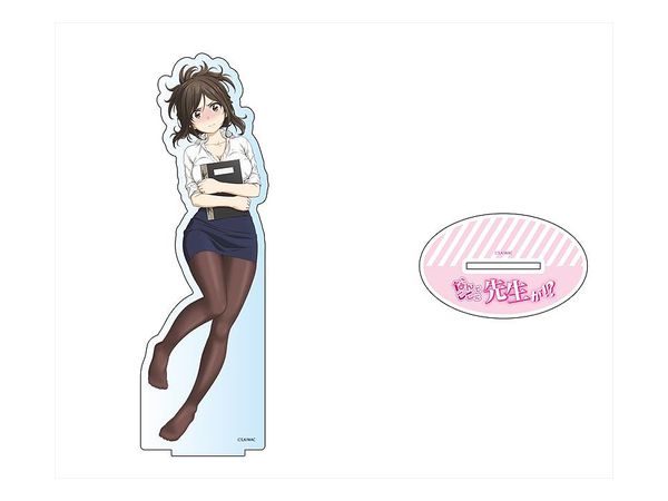 なんでここに先生が!? デカアクリルスタンド 児嶋加奈