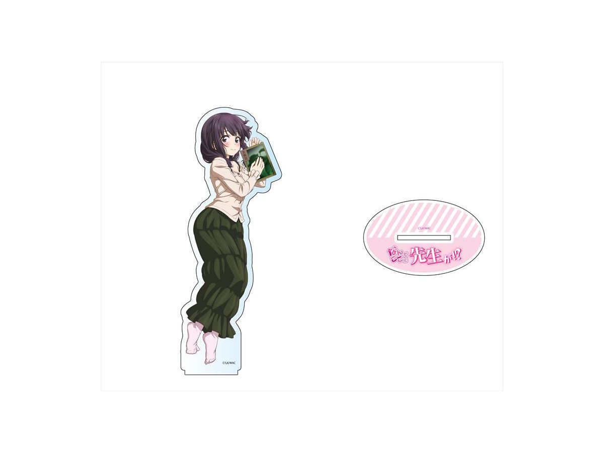 なんでここに先生が!? デカアクリルスタンド 松風真由