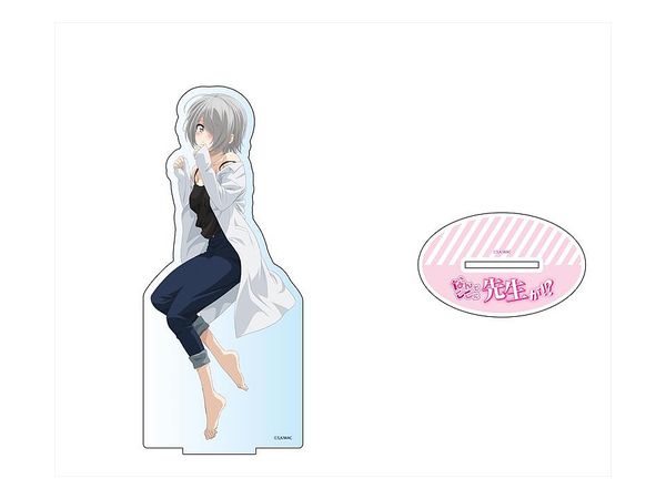 なんでここに先生が!? デカアクリルスタンド 立花千鶴