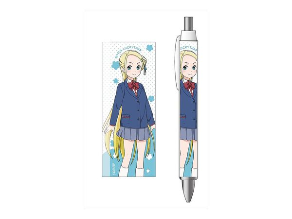 ひとりぼっちのOO生活 ボールペン ソトカ・ラキター