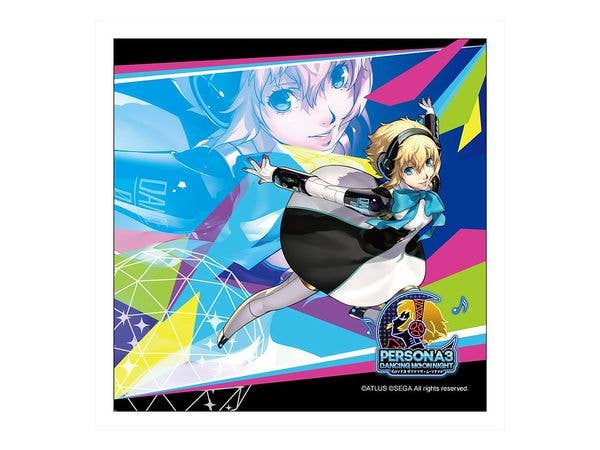 ペルソナ3 ダンシング・ムーンナイト マイクロファイバー アイギス