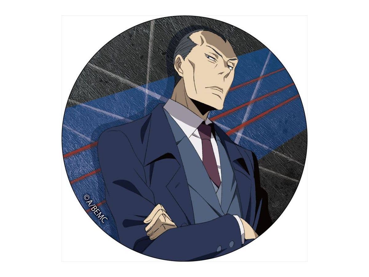 BEM カンバッジ ヘルムート・フェルト