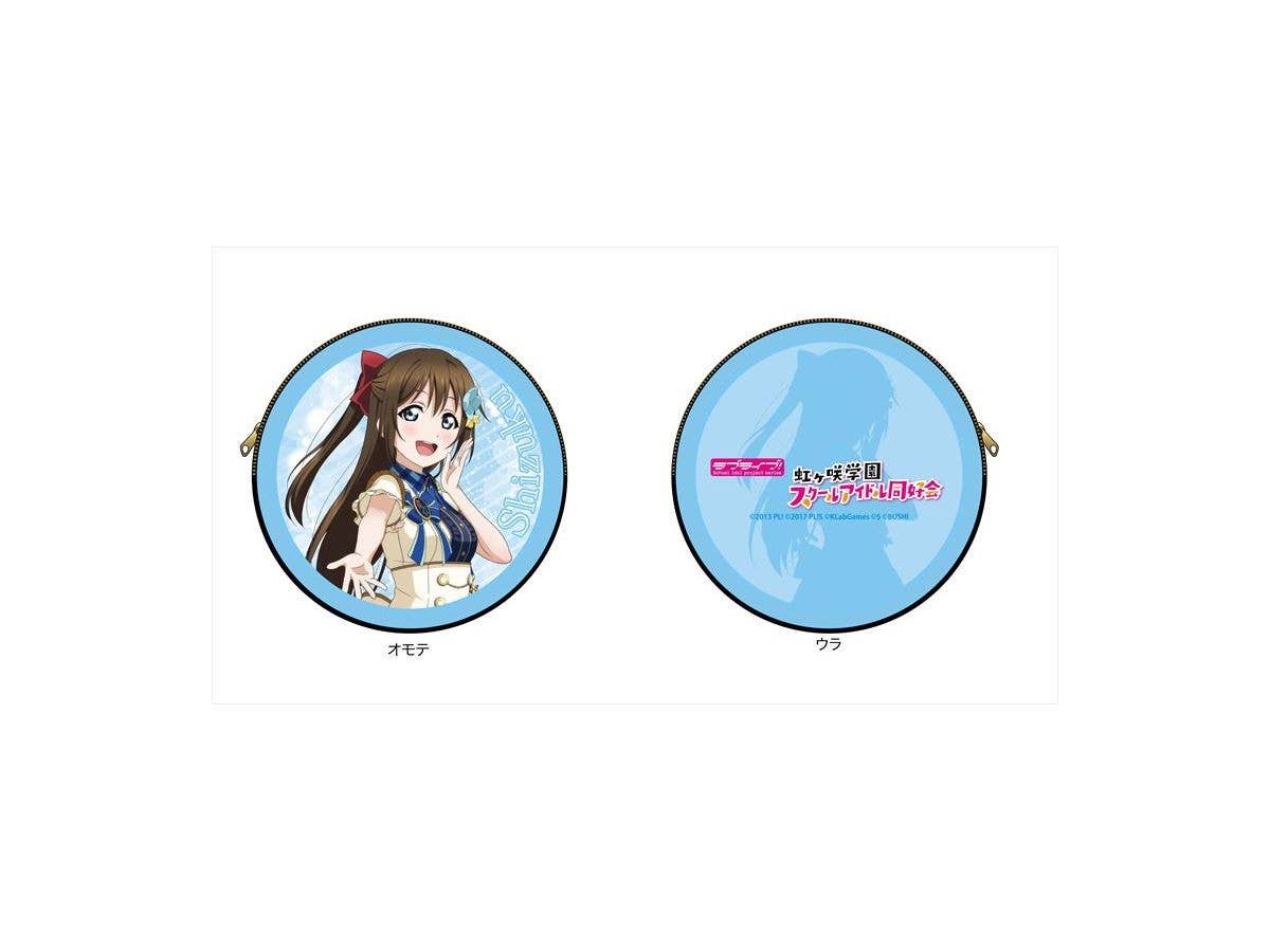 ラブライブ!スクールアイドルフェスティバル ALL STARS コインケース 桜坂しずく