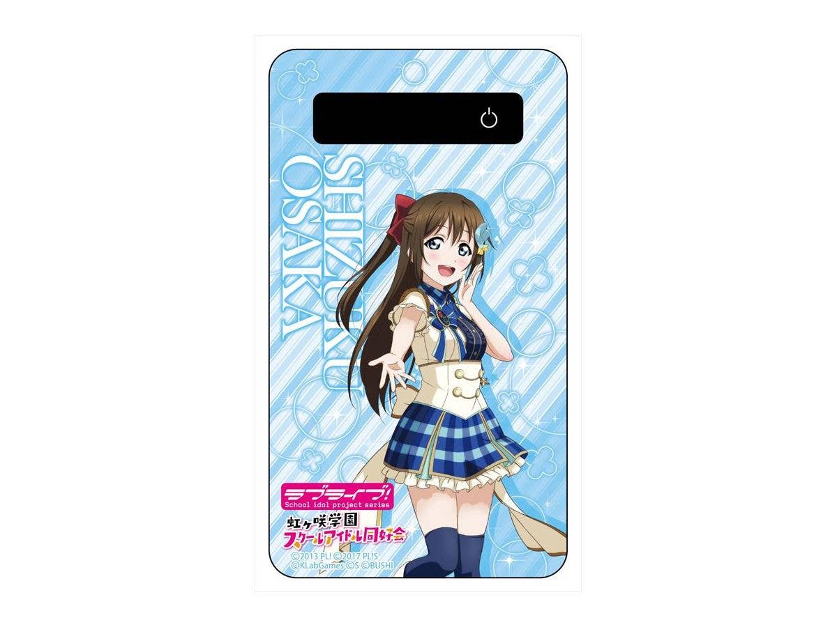 ラブライブ!スクールアイドルフェスティバル ALL STARS モバイルチャージャー 桜坂しずく