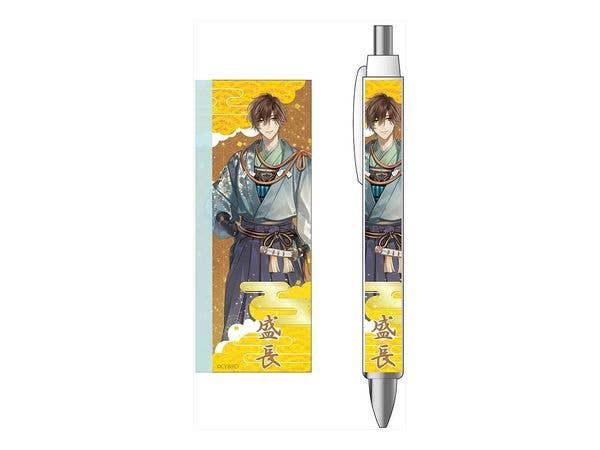 イケメン源氏伝 あやかし恋えにし ボールペン 安達盛長
