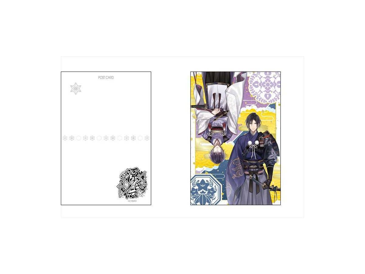 イケメン源氏伝 あやかし恋えにし ポストカードセット
