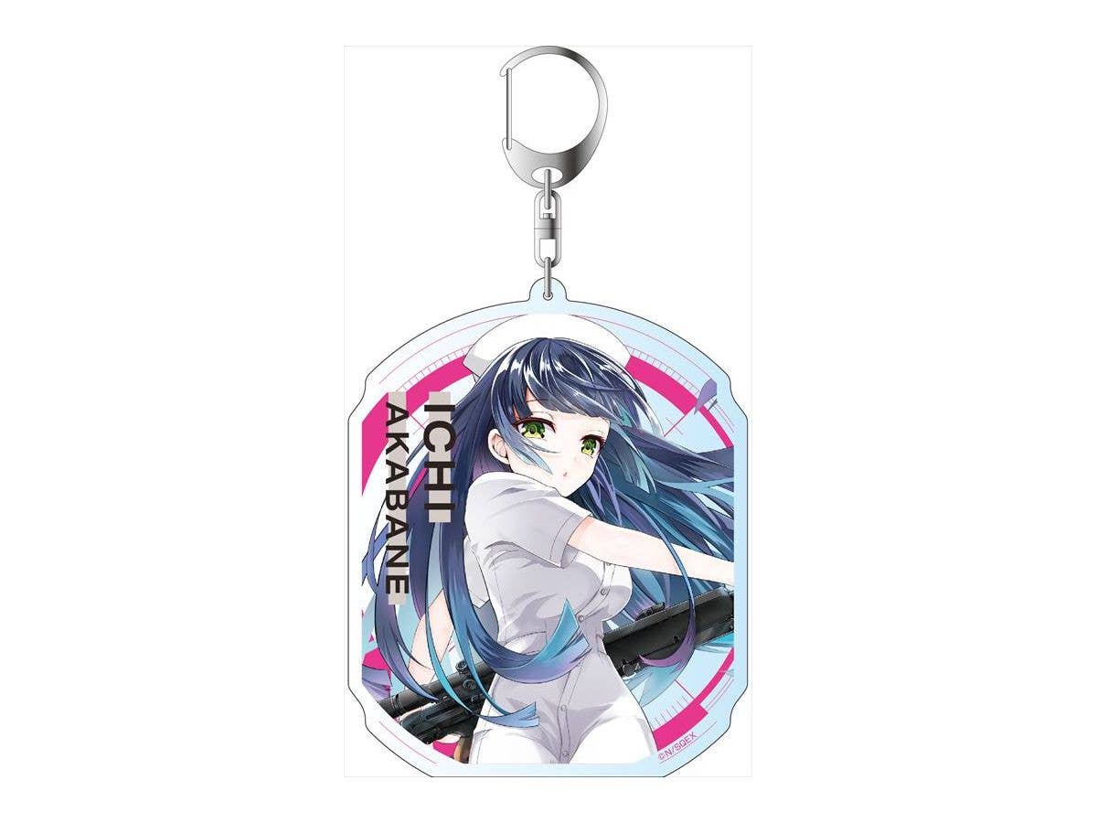 青春 x 機関銃 デカキーホルダー 赤羽市