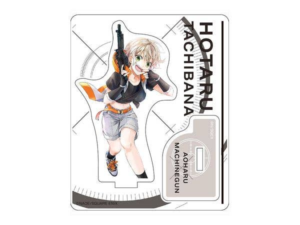 青春 x 機関銃 アクリルスタンド 立花蛍