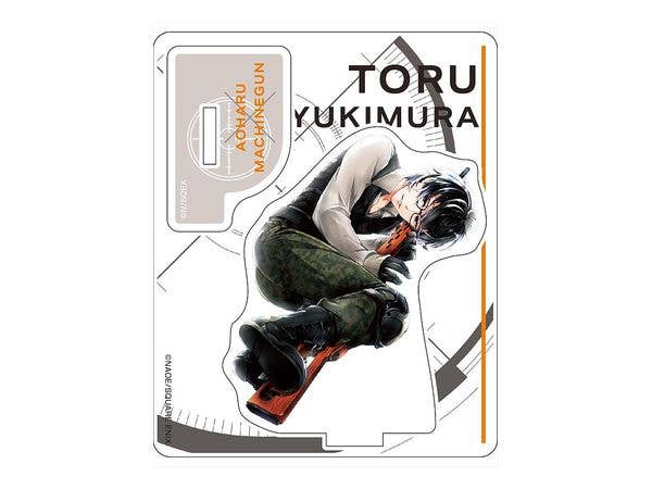 青春 x 機関銃 アクリルスタンド 雪村透