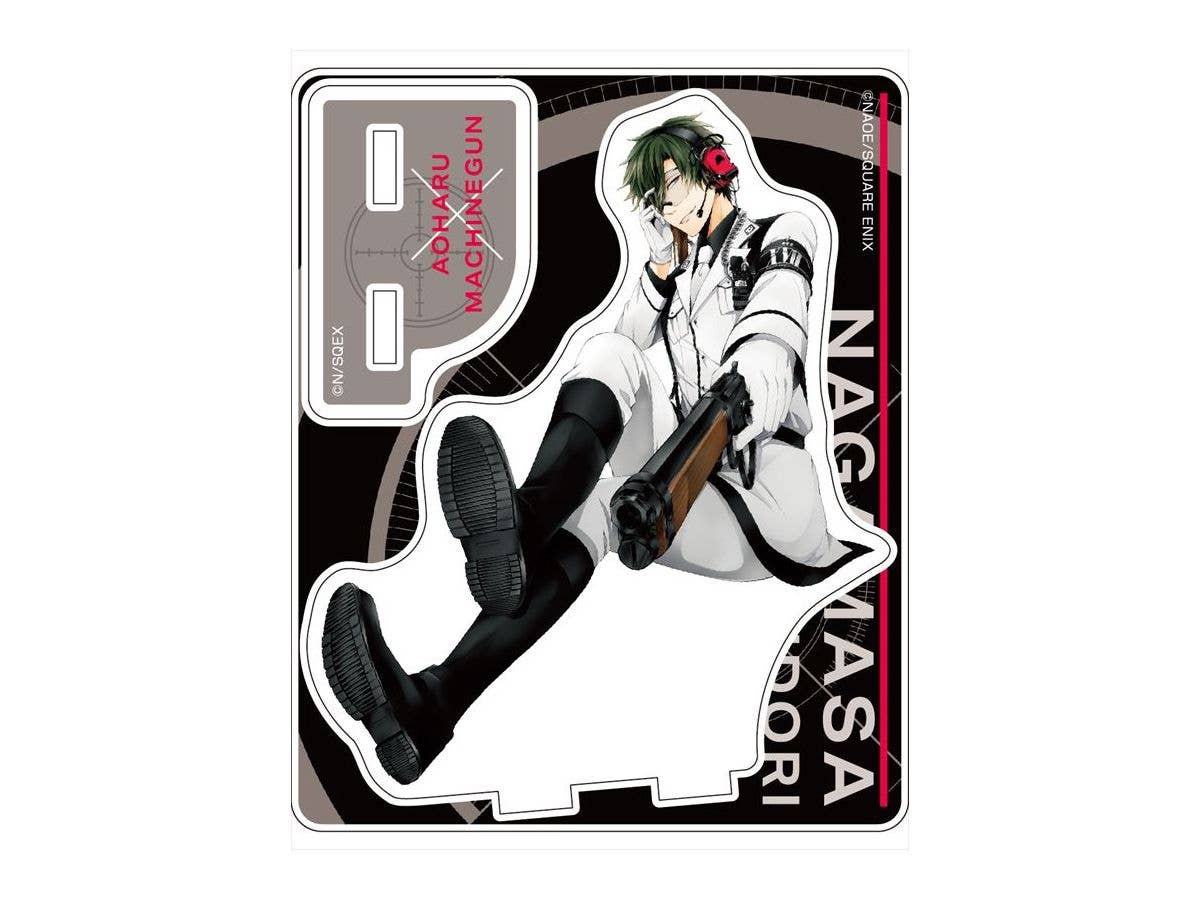 青春 x 機関銃 アクリルスタンド 緑永将