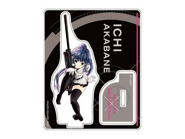 青春 x 機関銃 アクリルスタンド 赤羽市