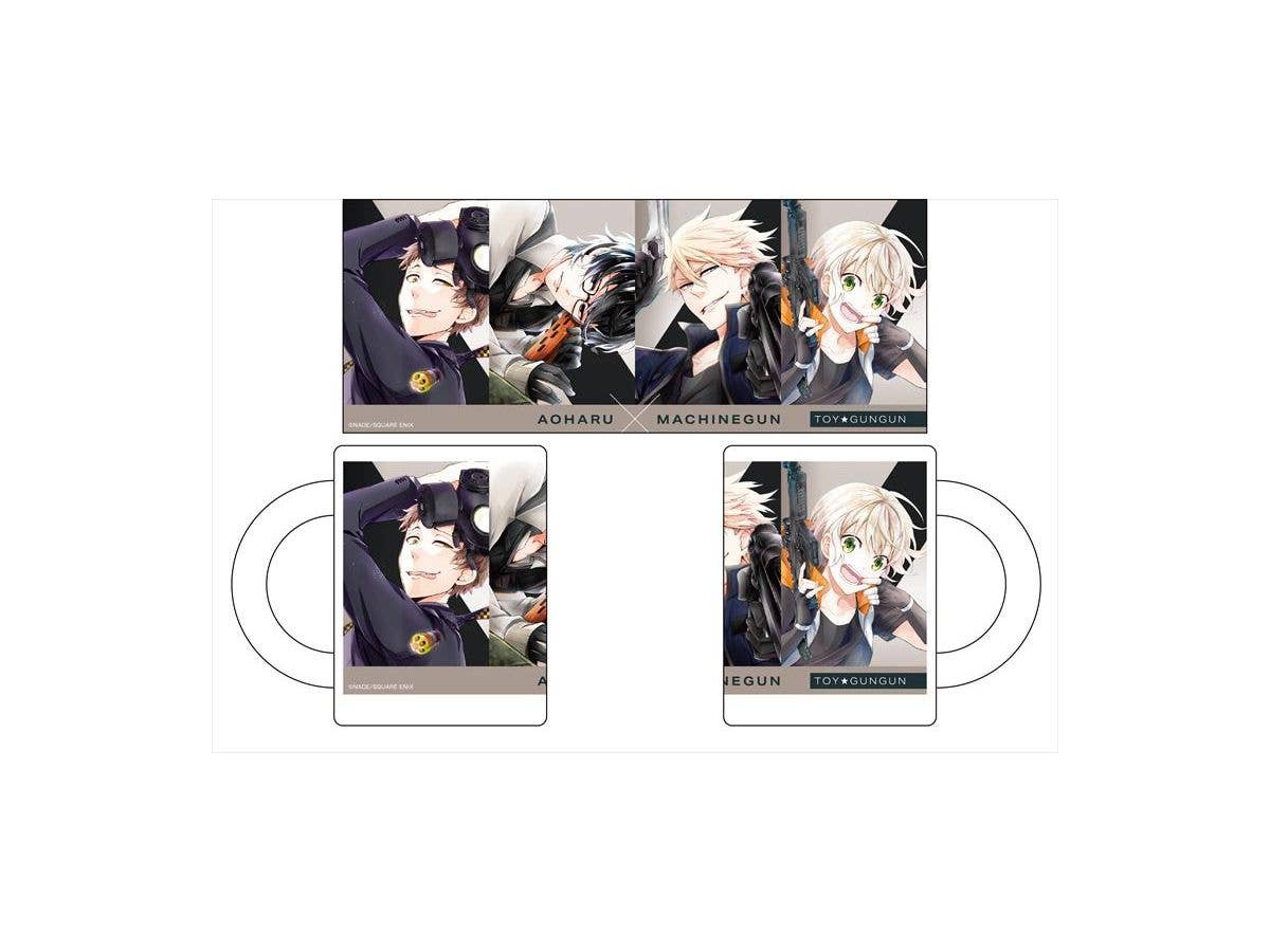 青春 x 機関銃 マグカップ トイガンガン