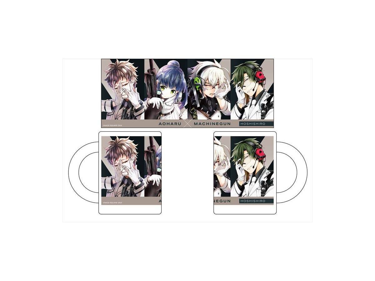 青春 x 機関銃 マグカップ ホシシロ