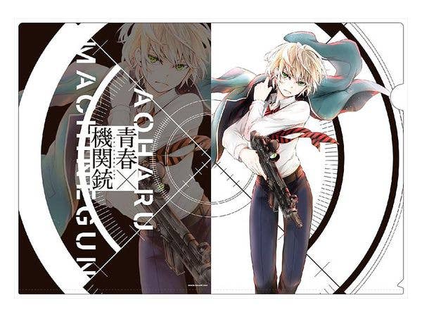 青春 x 機関銃 A4クリアファイルセット