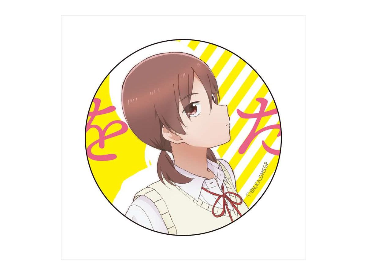 女子高生の無駄づかい カンバッジ 菊池茜