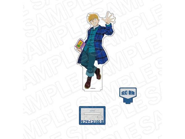 モブサイコ100 マルイ チェックスタイル アクリルスタンド アクスタ 霊幻新隆 TVアニメ モブサイコ100: デカアクリルスタンド 霊幻新隆