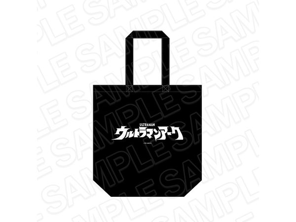 ウルトラマンアーク: トートバッグ