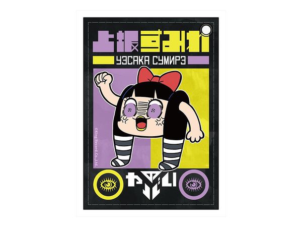 上坂すみれのヤバイOO 合皮パスケース