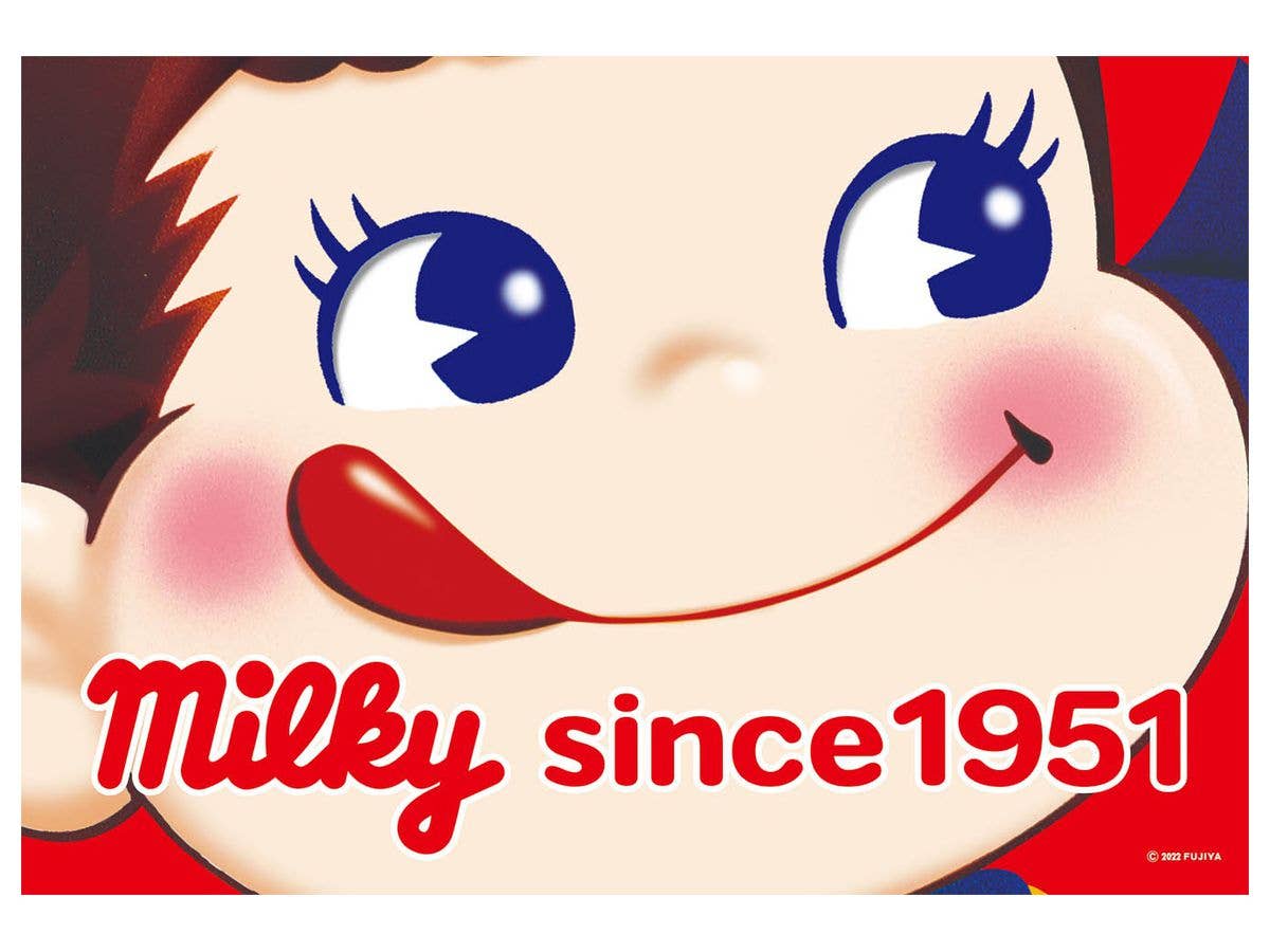 ジグソーパズル: ミルキー ペコちゃん since 1951 (カラー) 300P (26 x 38cm)