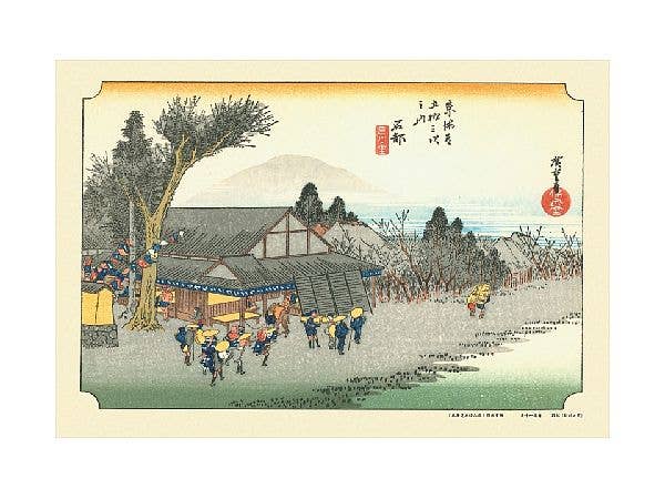 300Pジグソー 石部 (東海道五拾三次) (26 x 38cm)
