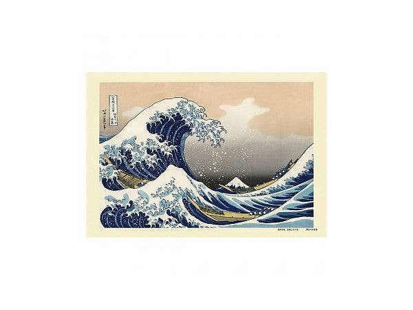 300Pジグソー 神奈川沖浪裏 (富嶽三十六景) (26 x 38cm)