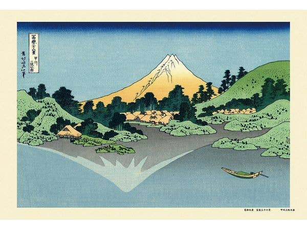 浮世絵 300Pジグソー 江戸日本橋 (富嶽三十六景) 300ピース 26cm x 38cm