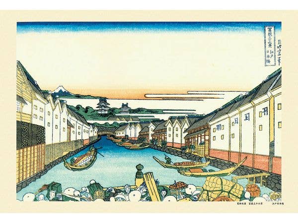 浮世絵 300Pジグソー 甲州三坂水面 (富嶽三十六景) 300ピース 26cm x 38cm