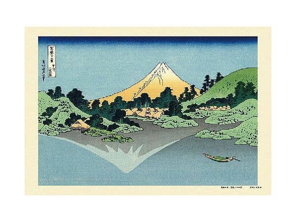 浮世絵 300Pジグソー 甲州三坂水面 (富嶽三十六景) 300ピース 26cm x 38cm