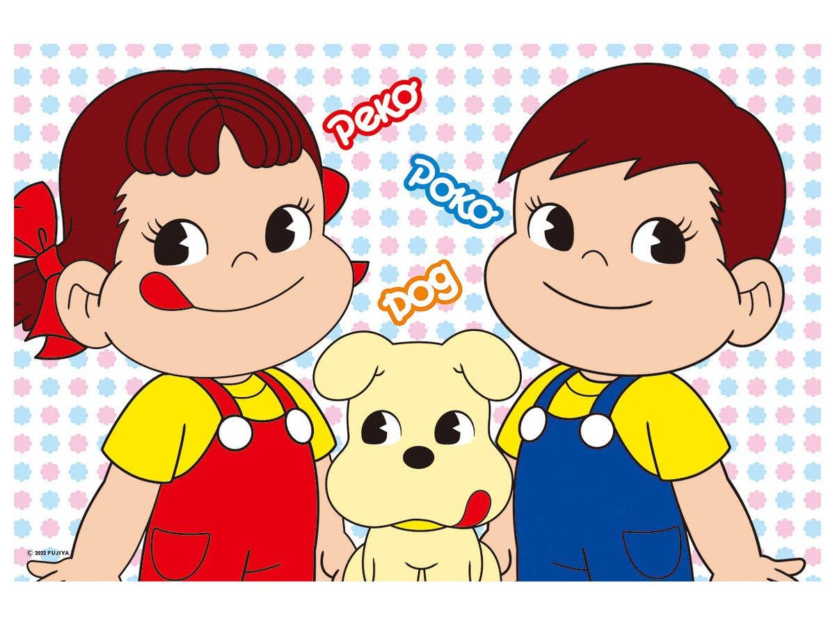 ジグソーパズル: 仲よし ペコ、ポコ、ドッグ 1000P (50 x 75cm)