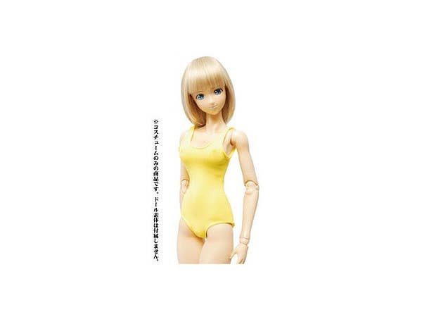 50cm ワンピース水着 (黄)