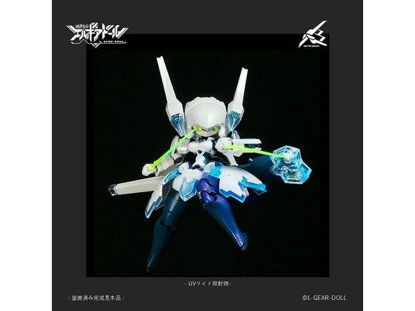 CVMCAV-1055-UV