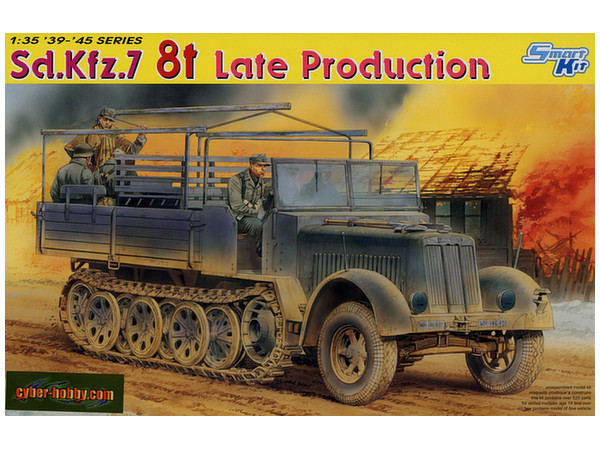 1/35 Sd.Kfz.7 8t ハーフトラック 後期型 & ハーフトラック搭乗兵 10pcs ブンカ限定