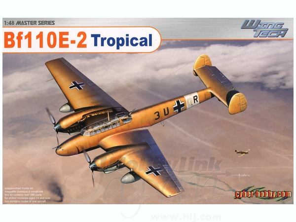 1/48 ドイツ空軍 メッサーシュミット Bf110 E-2 Trop