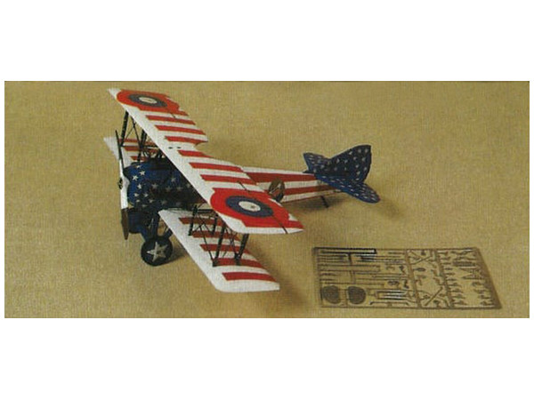 1/48 スパッド 13