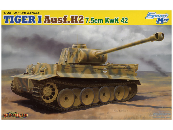 1/35 ドイツ タイガーI H2型