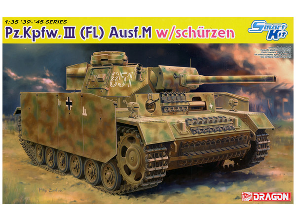 1/35 ドイツ III号戦車(FI)M型 火炎放射戦車 w/シュルツン