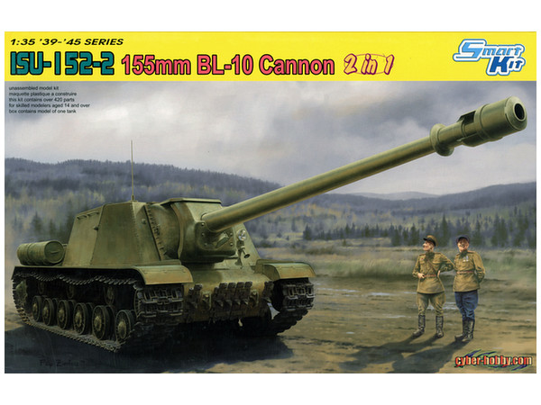 1/35 ソビエト軍 重突撃砲 ISU-52-2 BL-10