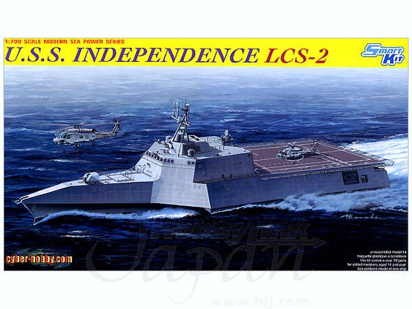 1/700 現用アメリカ海軍 沿海域戦闘艦 インディペンデンス LCS-2