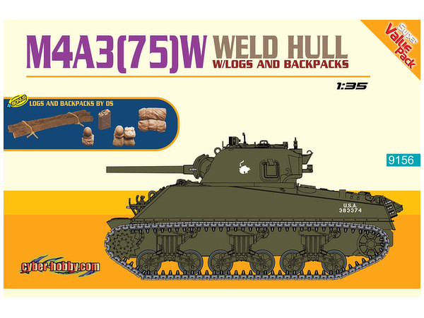1/35 WW.II アメリカ軍 M4A3 (75) W 溶接車体