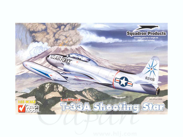 1/32 アメリカ空軍 T-33A シューティングスター