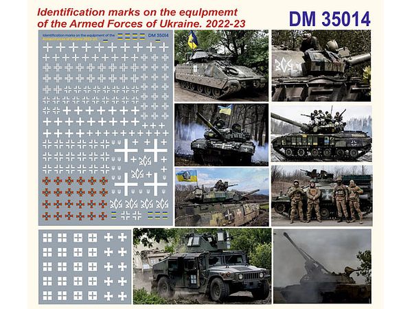 1/35 ウクライナ軍 車両識別マーク 2022年-2023年