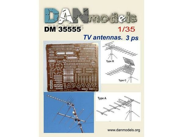 1/35 テレビアンテナ (3個入)