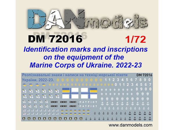 1/72 ウクライナ海兵隊 車両識別マーク 2022年-2023年
