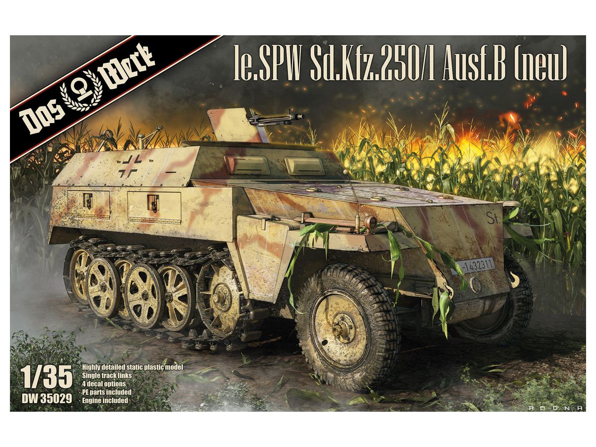 1/35 le.SPW Sd.Kfz.250/1 B型 (ノイ) ハーフトラック