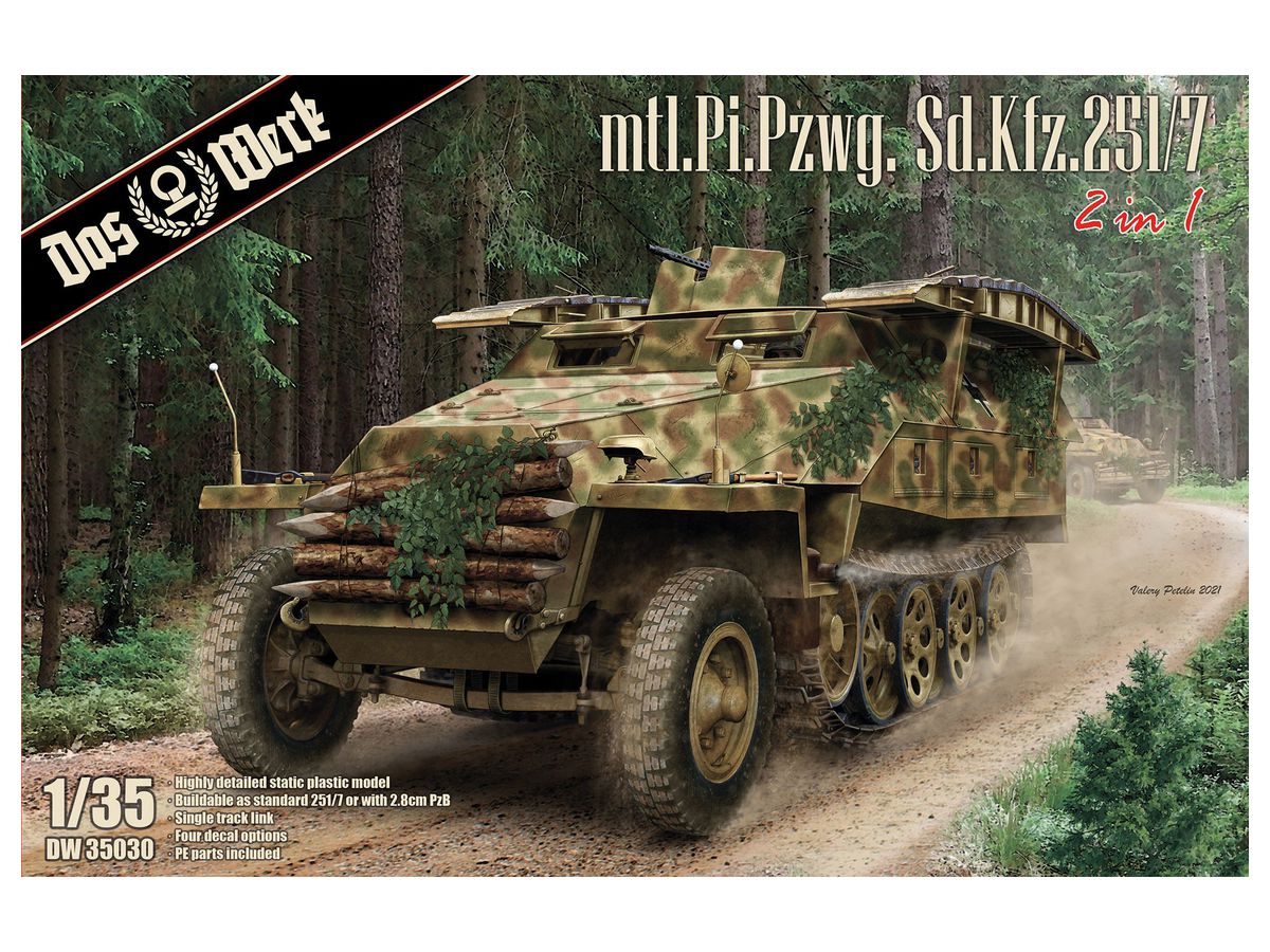 1/35 Sd.Kfz.251/7 D型 戦闘工兵車 2 in 1