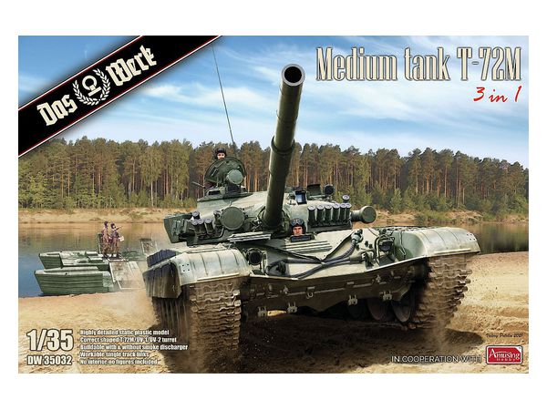 1/35 T-72M/UV-1/UV-2 中戦車 (3 in 1)