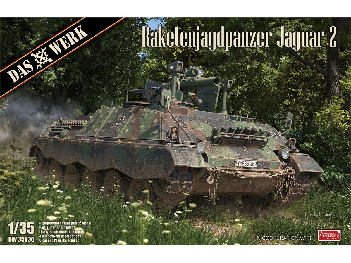 1/35 ラケーテンヤークトパンツァーヤグアル2