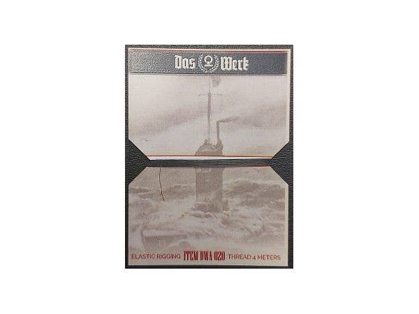 伸縮性リギング (4m)